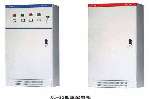 渝中3683配电-3683谈谈防水配电箱检修